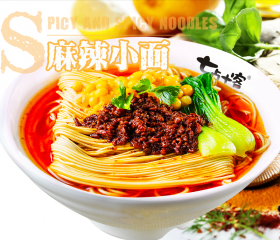 正宗武汉热干面馆,眼下最受欢迎的美食潮流